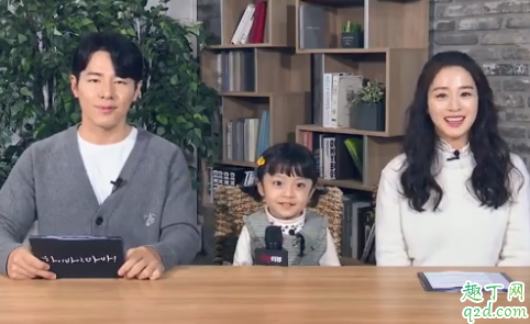 韩剧Hi Bye,Mama哪里可以看 Hi Bye,Mama具体更新时间