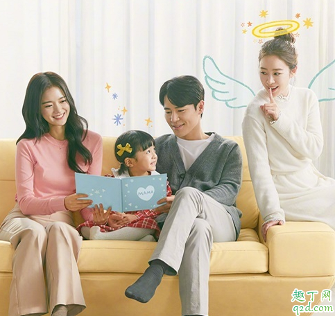 韩剧Hi Bye,Mama哪里可以看 Hi Bye,Mama具体更新时间