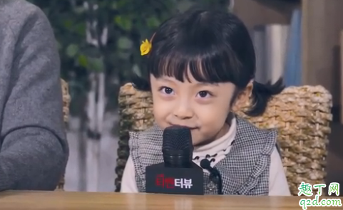 韩剧Hi Bye,Mama哪里可以看 Hi Bye,Mama具体更新时间