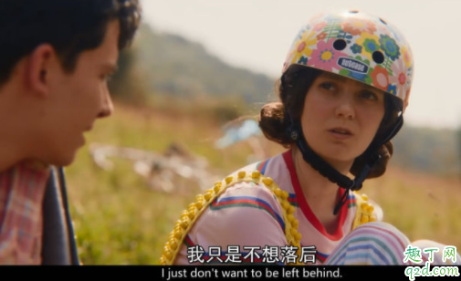 性爱自修室第二季什么时候播出 性爱自修室第二季一共多少集