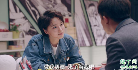 爱情公寓5诸葛大力和张伟在一起了吗 爱情公寓5诸葛大力结局