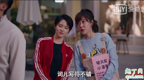 爱情公寓5诸葛大力是谁扮演的 诸葛大力微博名叫什么