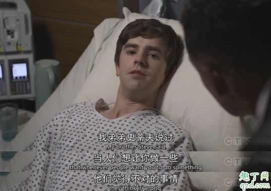 美剧良医第一季每一集开头都有的音乐是什么 美剧良医第一季每集都出现的音乐网易云