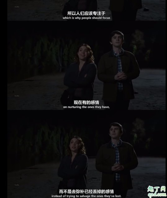 美剧良医第一季每一集开头都有的音乐是什么 美剧良医第一季每集都出现的音乐网易云