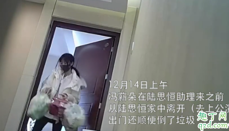 冯薪朵陆思恒什么梗 冯薪朵为什么被粉丝回踩