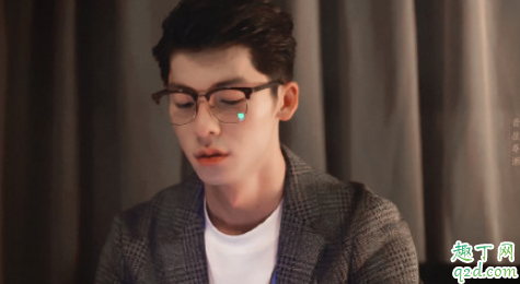 想见你老李子维死了吗 想见你2019老李和黄雨萱在一起了吗