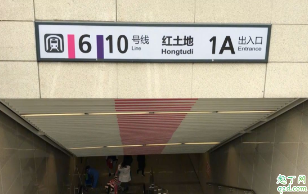 重庆最深的地铁站在那里 重庆最深的地铁站几号出口