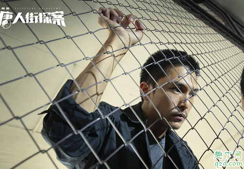 唐人街探案幽灵邀请赛还有林默吗 幽灵邀请赛凶手是谁