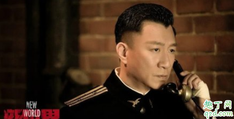 电视剧新世界bgm叫什么 新世界插曲片尾曲背景音乐汇总