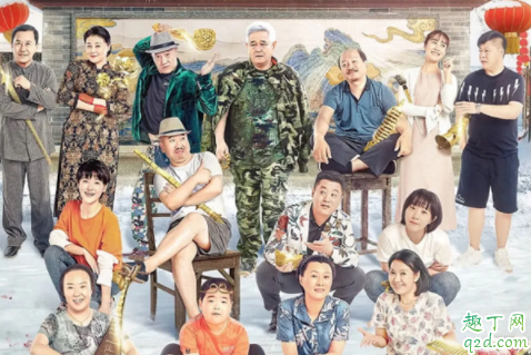 乡村爱情12啥时候开播 乡村爱情12在哪可以看