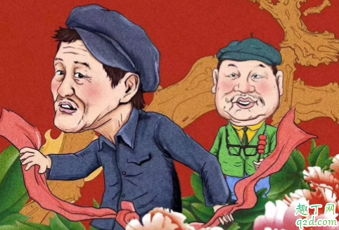 刘老根3播出时间是哪天 刘老根3在哪个卫视播出