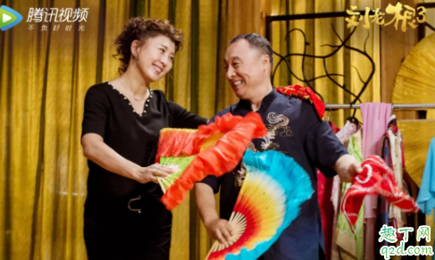 刘老根3播出时间是哪天 刘老根3在哪个卫视播出