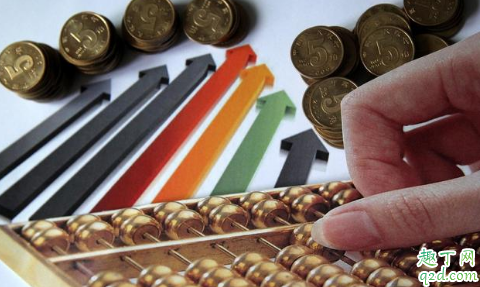 信用卡起诉开庭要去吗现场说什么 欠信用卡被起诉了还是还不上怎么办