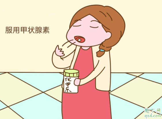 女性有甲减可以要小孩吗 孕期甲减可以吃药吗