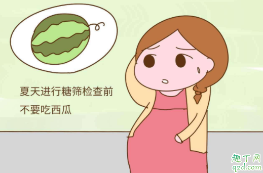 怀孕什么时候做糖耐最佳 孕期的糖耐可以不做吗