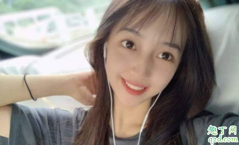 青春有你2秦牛正威会淘汰吗 秦牛正威是真名吗个人资料