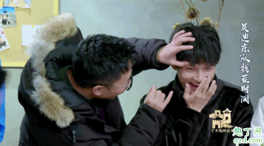 了不起的长城是哪个长城 了不起的长城什么时候开播有郑爽