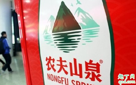 农夫山泉武夷山取水事件经过 如何评价农夫山泉武夷山事件