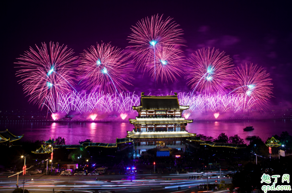 2020元旦橘子洲头有烟花吗 2020元旦橘子洲烟花燃放时间