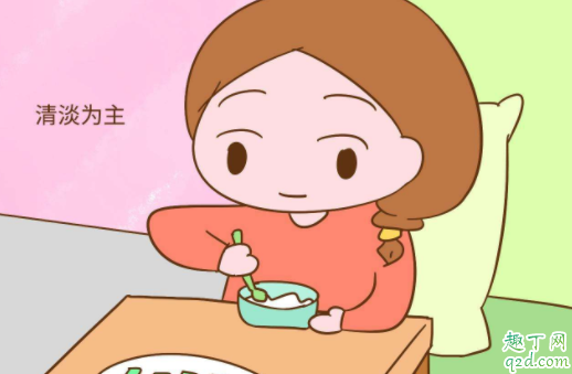 孕期水肿正常的会肿到什么程度 孕期生理性水肿怎么缓解