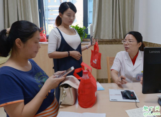 怀孕后一直检查不到卵黄囊什么情况 未见卵黄囊是不是没怀孕