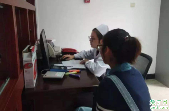 怀孕后一直检查不到卵黄囊什么情况 未见卵黄囊是不是没怀孕