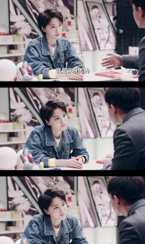 诸葛大力壁纸图片最新版 诸葛大力成果手机壁纸2020