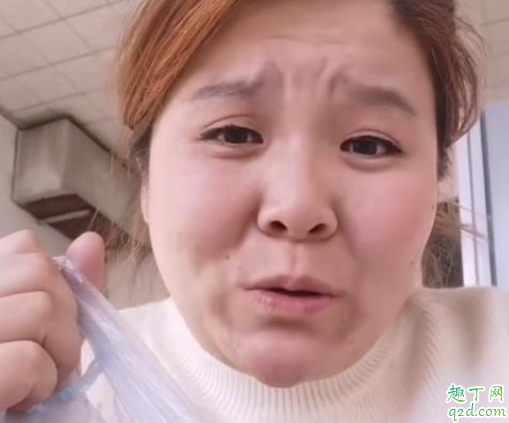 郭老师皮炎很松是什么意思 皮炎很松网络上是什么意思