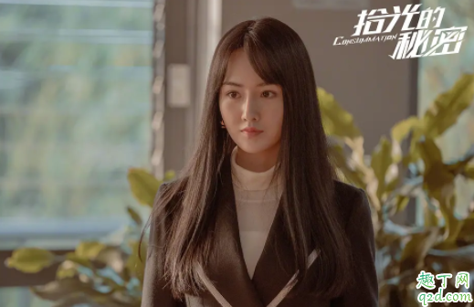 拾光的秘密什么时候开播 拾光的秘密主演是谁