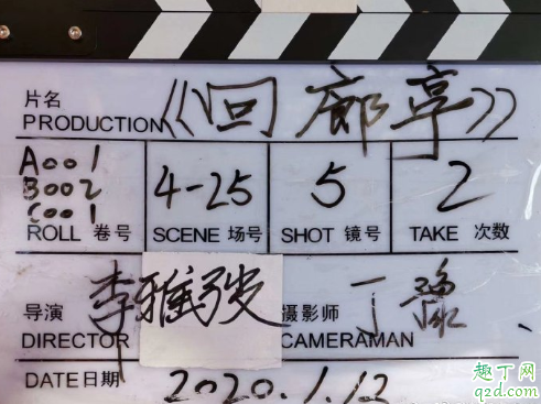 电视剧回廊亭什么时候上映 回廊亭小说免费txt资源百度云