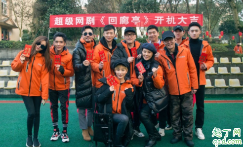 电视剧回廊亭什么时候上映 回廊亭小说免费txt资源百度云