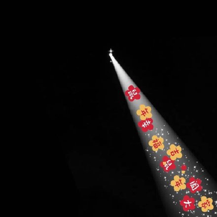 2020朋友圈背景一束光图片无水印 朋友圈背景一束光图片高清合集