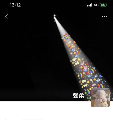 2020朋友圈背景一束光图片无水印 朋友圈背景一束光图片高清合集