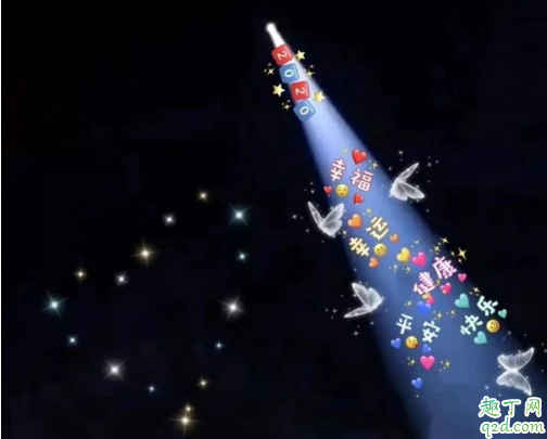 抖音2020一束光背景图怎么弄的 2020朋友圈背景一束光高清图片分享