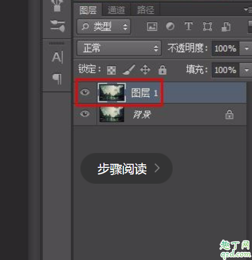 抖音2020一束光背景图怎么弄的 2020朋友圈背景一束光高清图片分享