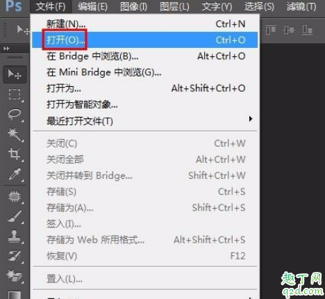 抖音2020一束光背景图怎么弄的 2020朋友圈背景一束光高清图片分享