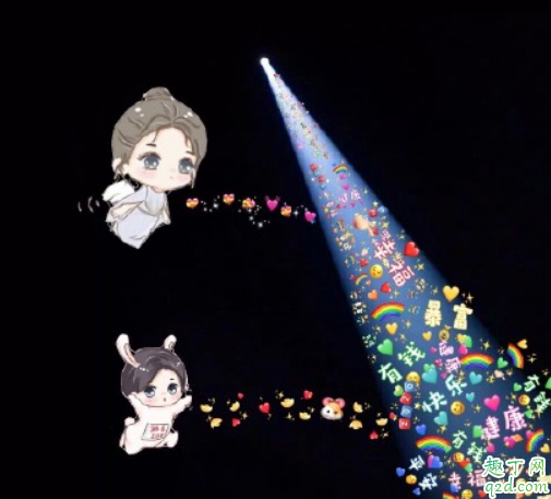 抖音2020一束光背景图怎么弄的 2020朋友圈背景一束光高清图片分享