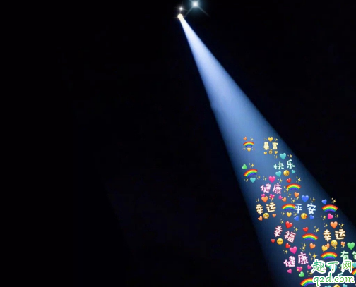 抖音2020一束光背景图怎么弄的 2020朋友圈背景一束光高清图片分享