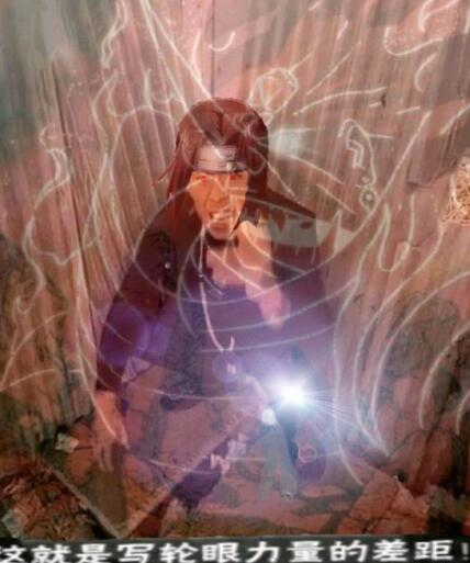 老八吃粑粑表情包火影版 快手老八吃屎表情包图片无水印