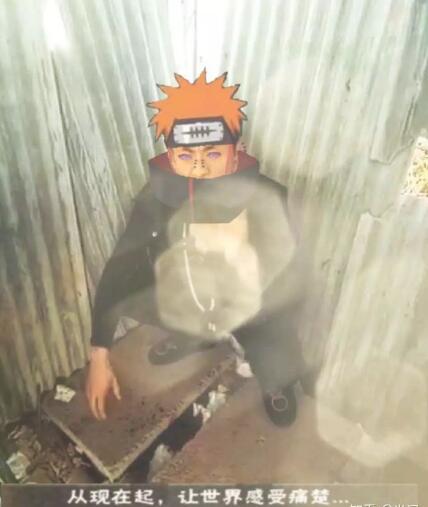 老八吃粑粑表情包火影版 快手老八吃屎表情包图片无水印