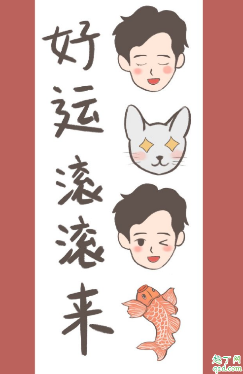 朋友请听好怎么看回放 朋友请听好是每天播吗