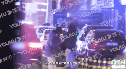 宋威龙女朋友是赵佳丽吗 宋威龙女朋友赵佳丽是谁