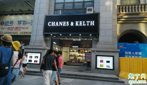 江汉路小ck没有吊牌可以退吗 江汉路步行街小ck假店在哪个位置