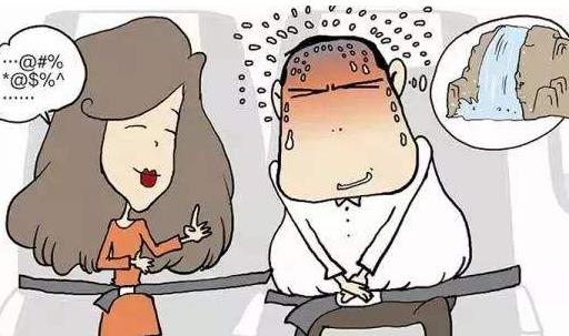 憋出来的病：当心身体这几种生理需求千万不能憋