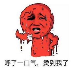 多少温度算是高温热浪天气？夏季应对高温桑拿天防暑的小常识