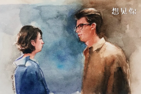 台剧想见你图片动漫版手绘系列 台剧想见你剧照高清版最新
