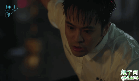 想见你穿越的条件是什么 想见你谢医生谢芝齐为什么也能穿越