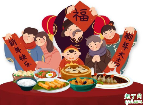 大年三十为什么吃年夜饭 大年三十几点吃年夜饭最好