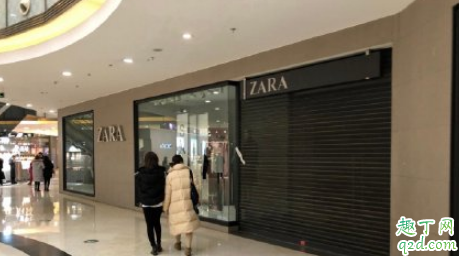 武汉zara怎么了 武汉zara都关门了2019怎么回事