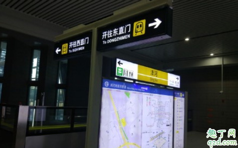 京张高铁只能到清河怎么回事 京张高铁终点站为什么只到清河